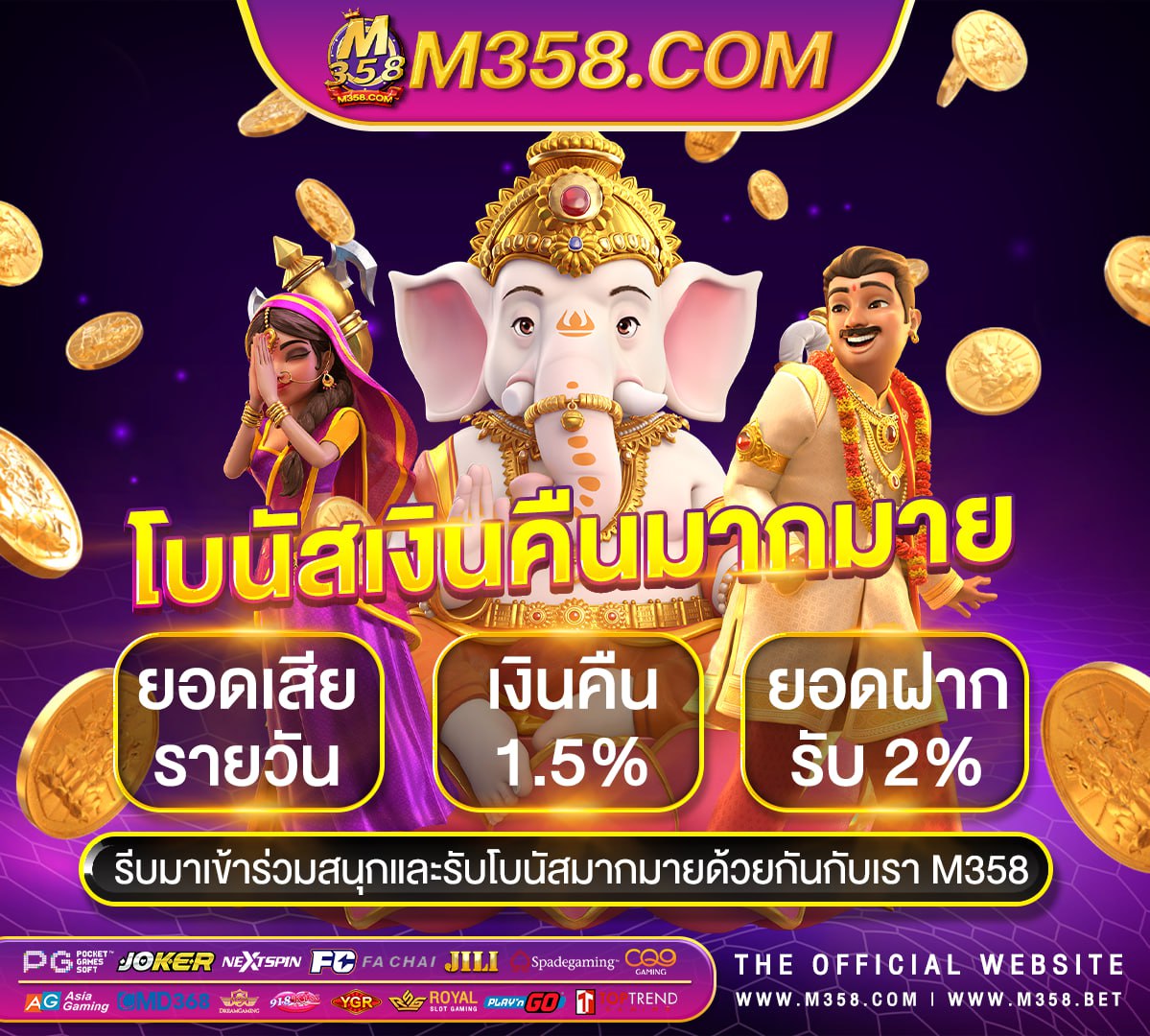 7 slot machine joker slot ฟรี 50